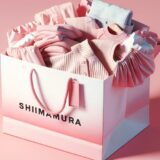 016 tenshi kaiwai shimamura thumbnail